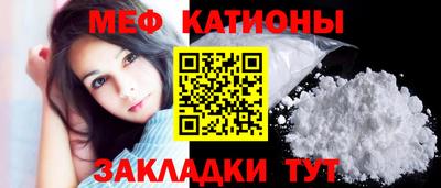 а пвп мука Краснодар