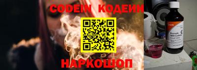 а пвп мука Краснодар