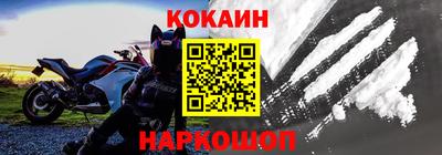 дистиллят марихуана Краснокаменск