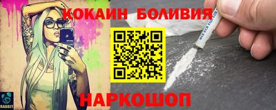 дистиллят марихуана Краснокаменск