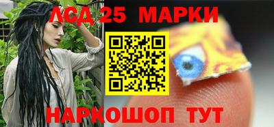 а пвп мука Краснодар