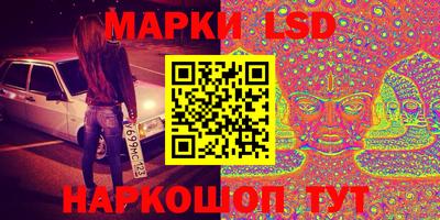 а пвп мука Краснодар