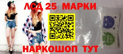 а пвп мука Краснодар