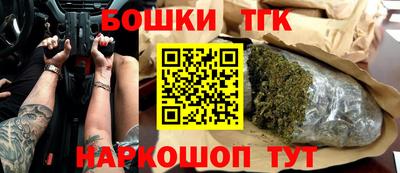 а пвп мука Краснодар