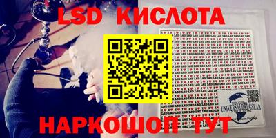 дистиллят марихуана Краснокаменск