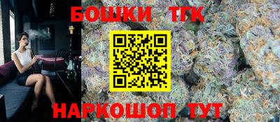 а пвп мука Краснодар