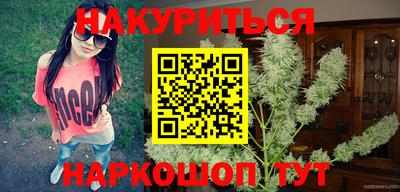 а пвп мука Краснодар