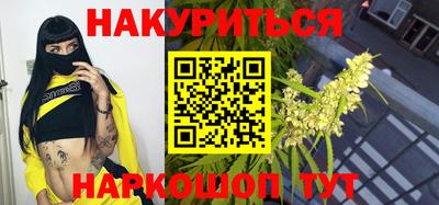 а пвп мука Краснодар