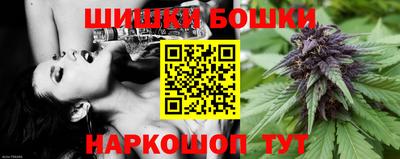 дистиллят марихуана Краснокаменск
