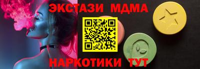 дистиллят марихуана Краснокаменск