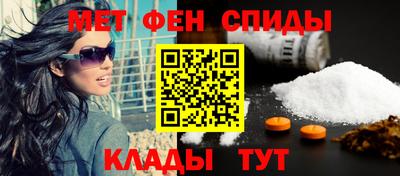 а пвп мука Краснодар