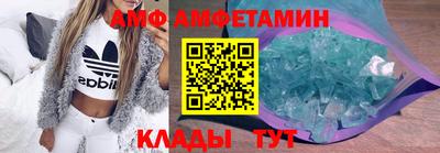 мескалин Краснознаменск
