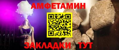 а пвп мука Краснодар