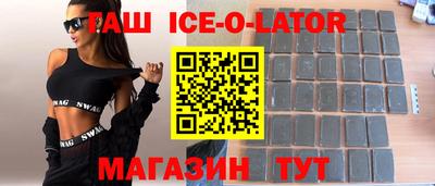 а пвп мука Краснодар