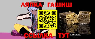 дистиллят марихуана Краснокаменск