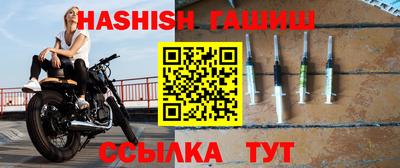 а пвп мука Краснодар