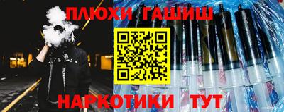 а пвп мука Краснодар