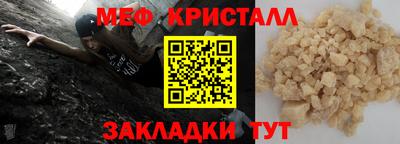 дистиллят марихуана Краснокаменск