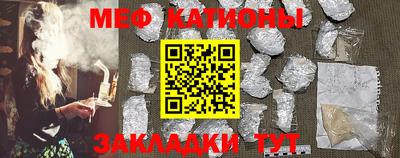 дистиллят марихуана Краснокаменск