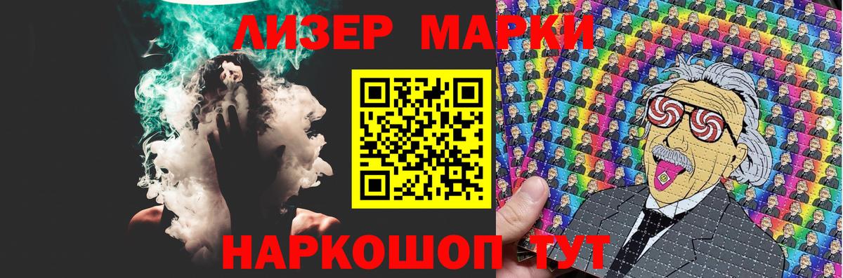 Лсд 25 экстази  LSD-25 экстази кислота  Лсд 25 экстази кислота  Вход с VPN  Кольчугино 